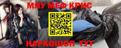 скорость mdpv Балашиха