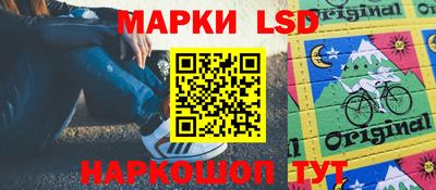 МДМА Балахна