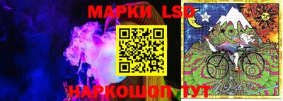 МДМА Балахна