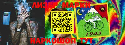 МДМА Балахна