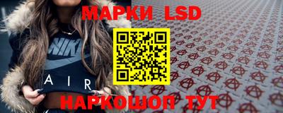 кокс Балаково