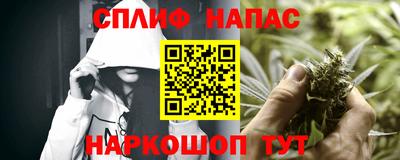 скорость mdpv Балашиха