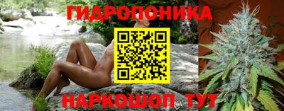 МДМА Балахна