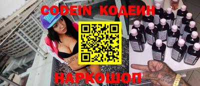 скорость mdpv Балашиха