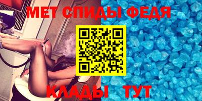 скорость mdpv Балашиха