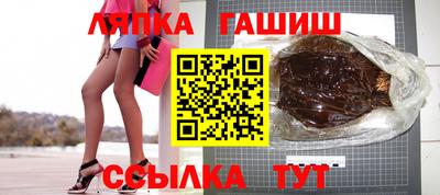 МДМА Балахна