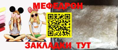 скорость mdpv Балашиха