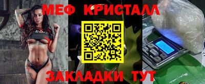 скорость mdpv Балашиха